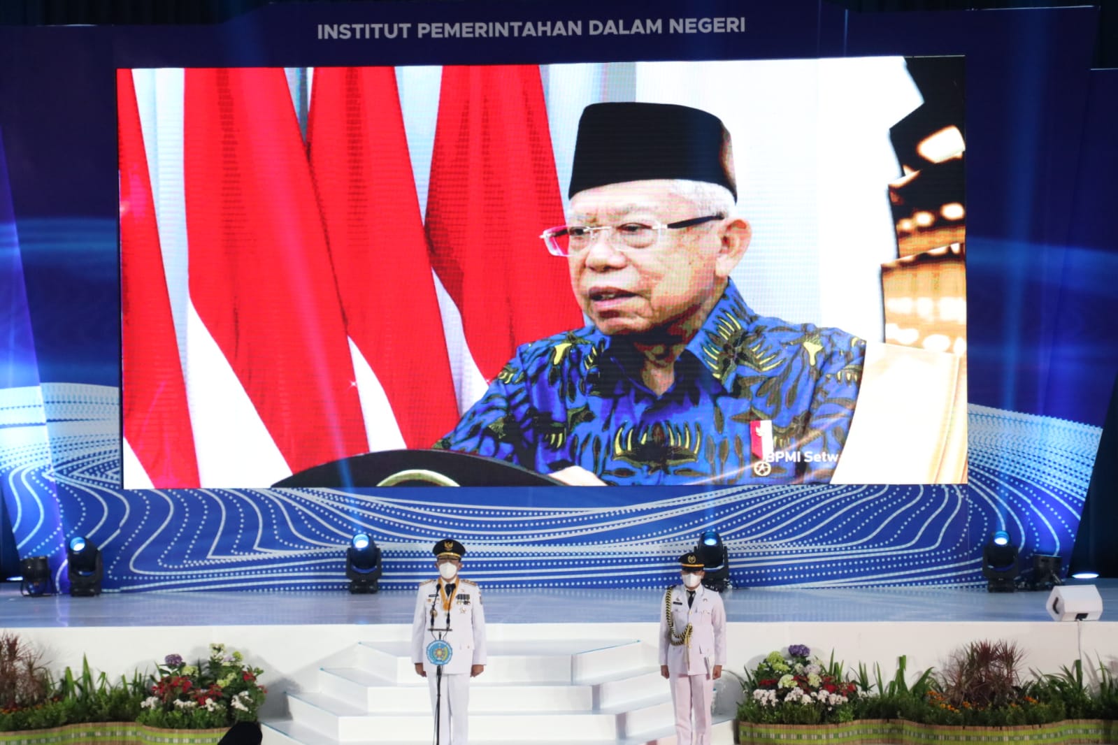 Wakil Presiden RI K.H. Ma’ruf Amin 